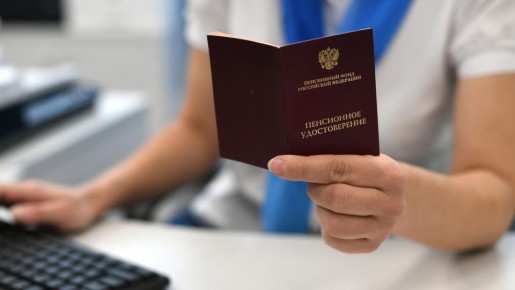 Военные пенсии в 2026 году увеличатся дважды: что ожидать пенсионерам в новом году