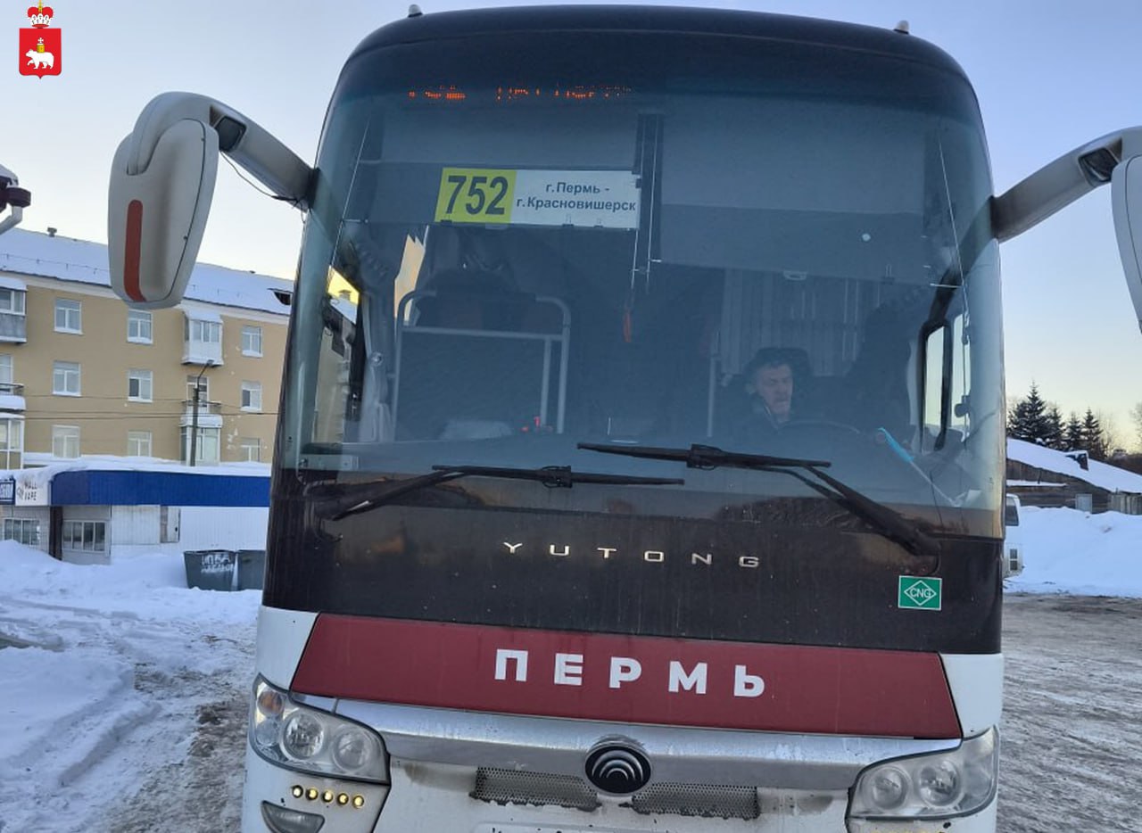 ВНИМАНИЕ, АВТОМОБИЛИСТЫ. Вновь новости с Чусовского моста! 27 января (в ночь с 26 на 27 января) рабочие приступят к демонтажу пролетного строения железнодорожного путепровода перед Чусовским мостом ВНИМАНИЕ, АВТОМОБИЛИСТЫ. Вновь новости с Чусовского моста! 27 января (в ночь с 26 на 27 января) рабочие приступят к демонтажу пролетного строения железнодорожного путепровода перед Чусовским мостом