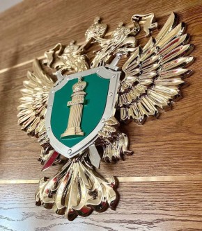 � ����������� ��������� ������������ ������� ����������� ���� � ����� ���������� ���������� ������������������ ���������������� � 2025 ���� ��������� � �������� ������� ������������ ��������� ������ �� ������� �� �����������...