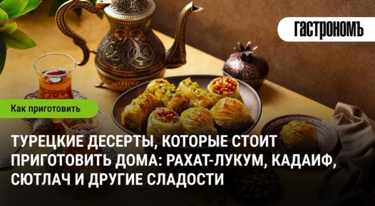 �������� ��������, ������� ����� ������� �� ����� �����