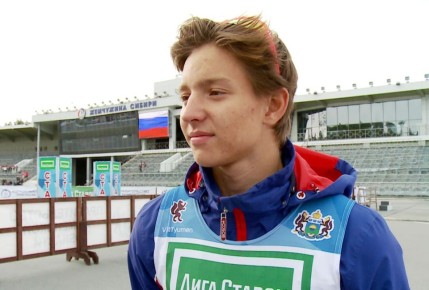 �������� ������ ������� ���������� ������ �� ����������� ����-2026 � ����������� �������