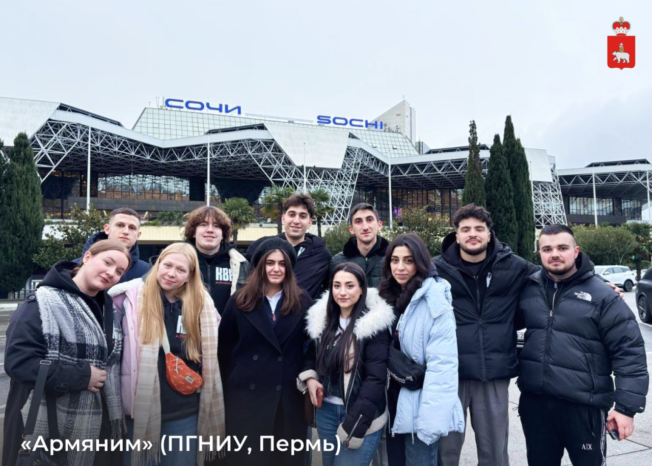 Команды КВН из Пермского края стали участниками 37-го Международного фестиваля «КиВиН-2026» в Сочи