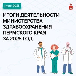 �������� ����� � ������� ���������