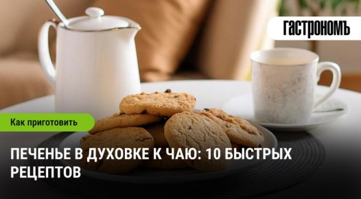 ������� � ������� � ��� ������� ������� ��� �������� ����