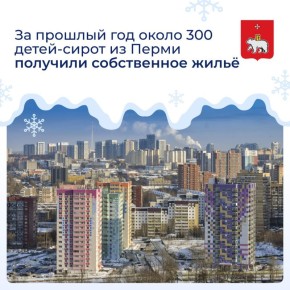 �� ������� ��� ����� 300 �����-����� �� ����� �������� ����������� �����