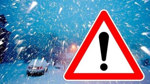 Вводится временное ограничение движения для автомобильного транспорта