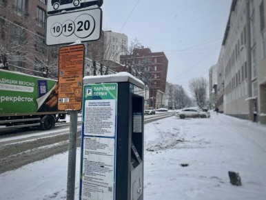 ������� �������� �������� � ������ ����� ����� 560 ��������� ������ �� ������� ���