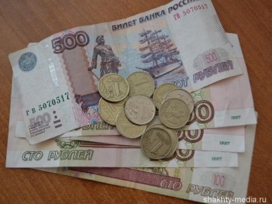 ��������� ��������� � ����� ����������� �� 2026 ��� � ��� � ������� �������