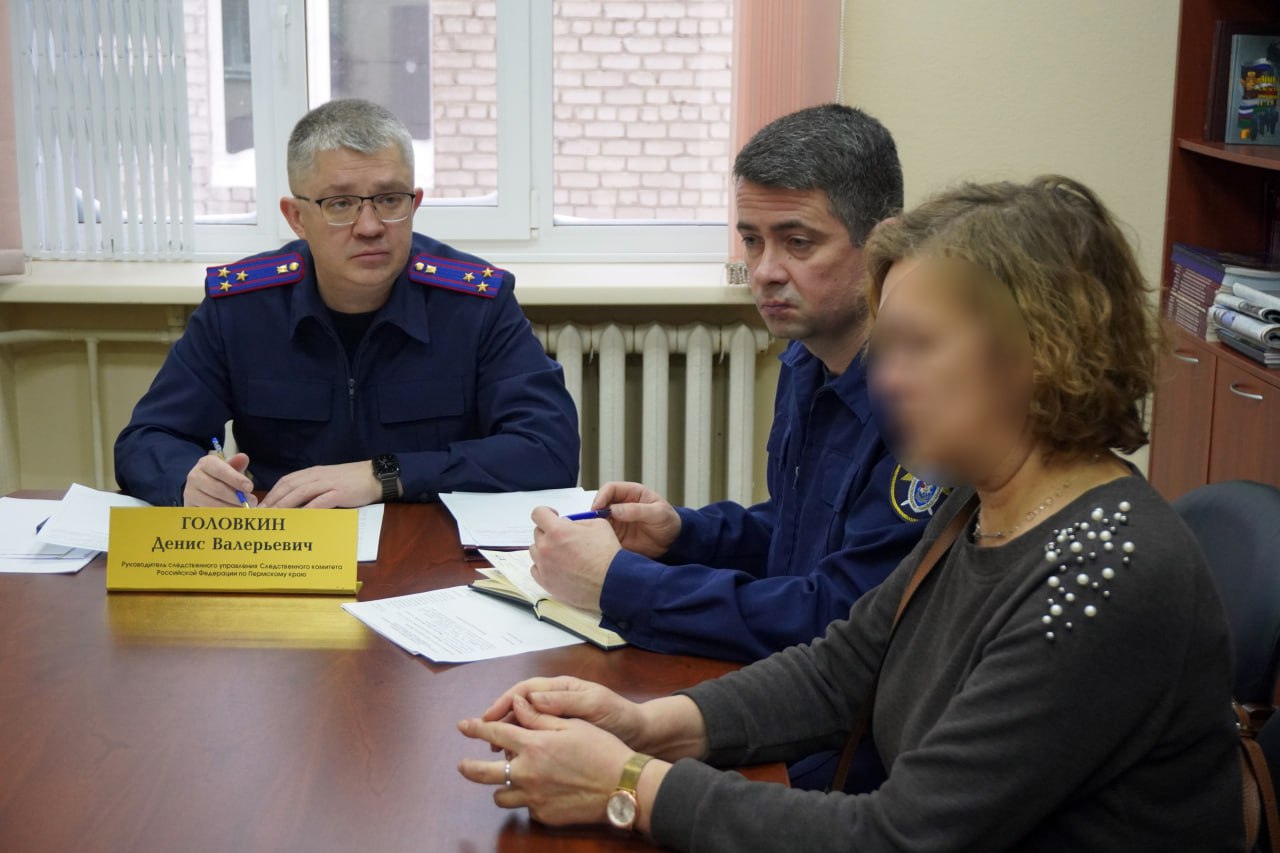 Руководитель регионального следственного управления СК России провёл личный приём жителей Прикамья