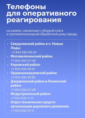 ���� ���������� �� ������ ���� �� �����