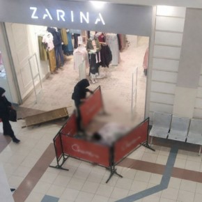 ���� � ��� �������� ���������� ������� �������� �������