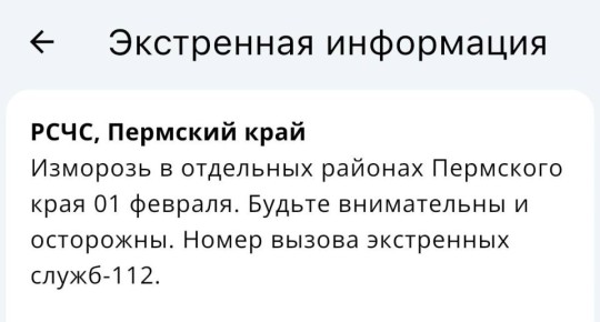 ������ � �������� ������� ��������� ��������