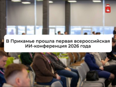 � �������� ������ ������ ������������� ��-����������� 2026 ����