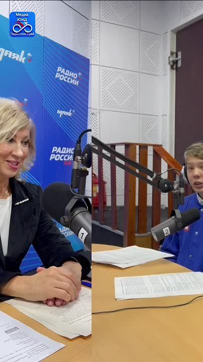 ��������, �������� ����!