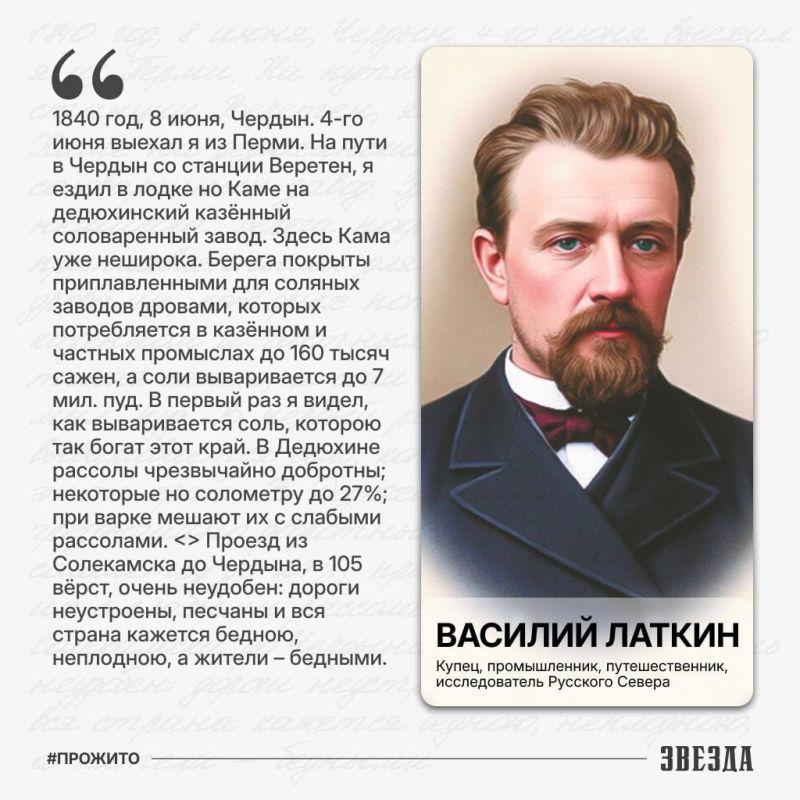 ������ ���������: �������� ������� �������� ����� ������������ ���������� ����� � ������������� �����