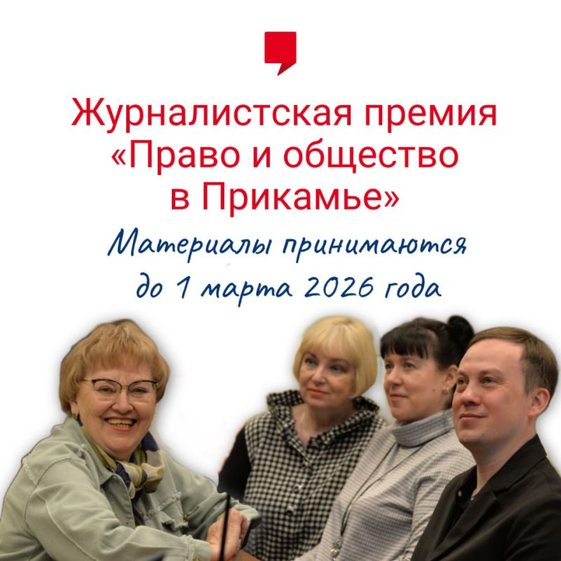 ��������������� �������� ��������� ���� �������� ����� ������ �� ��������� ������ ������ � �������� � ��������