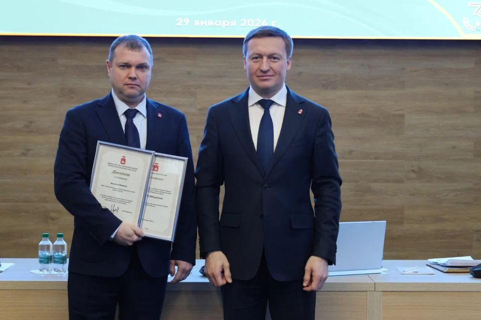 ������ ������: ���� ������ �������-������������� ������ �������� ������ � ������� �� 2025 ���