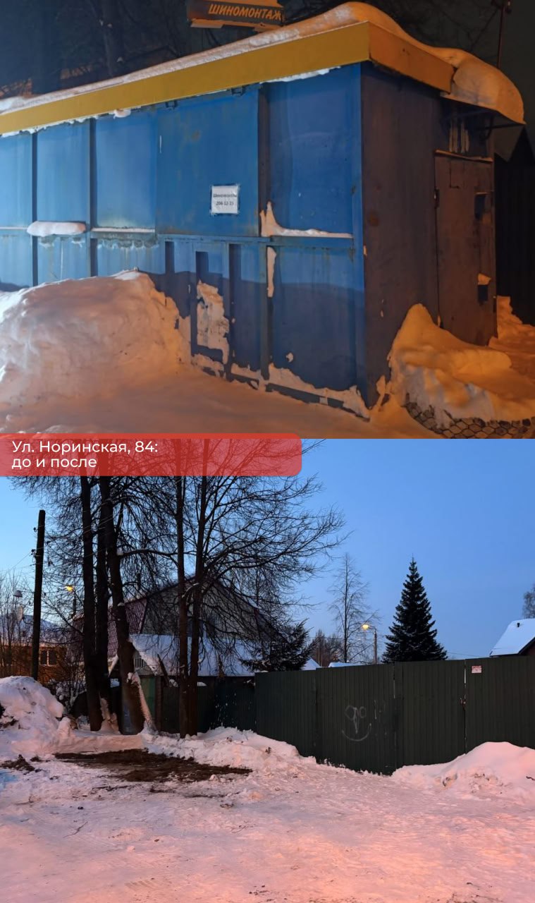 Эдуард Соснин: Почти 700 граффити обнаружили в Перми за январь в рамках акции #Пермьвпорядке Эдуард Соснин: Почти 700 граффити обнаружили в Перми за январь в рамках акции #Пермьвпорядке