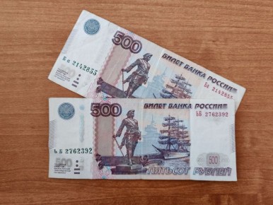 ��� ���������� �� ������: ���������� 500 ������ � �������� ��������