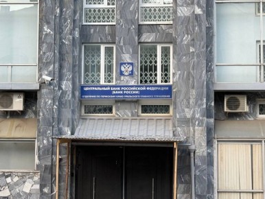 ���� ������ ����������� ������� �������� � ������ ������� � ������� Deep Cashback