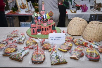 �������� ����: ��� ������� ��� ������� � ��������