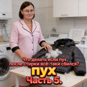 ��� ������������� �������: ����������� ������