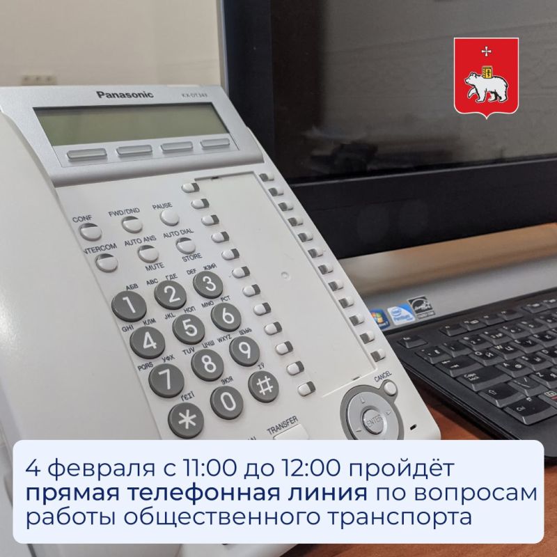 4 ������� � 11:00 �� 12:00 ������ ������ ���������� ����� �� �������� ������ ������������� ����������