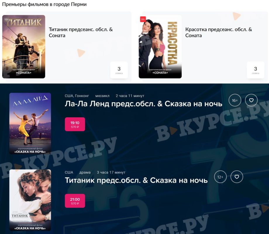 ��� � ���� ��� ��������: � ���� � 14 ������� ����� ������� ������������� ������