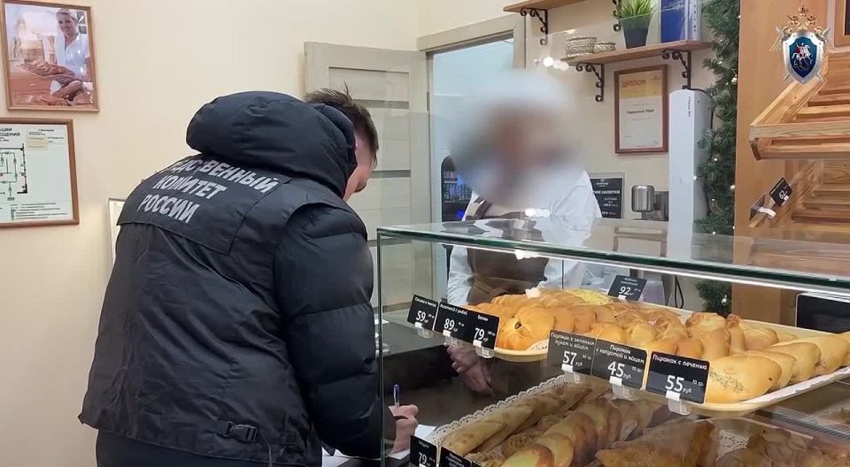 ���������� �������� ���� ������� ���������� ���� ����� ����� ���������� 75 �������