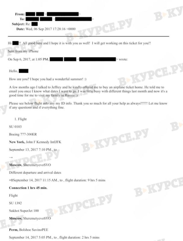 �������� ����������� � ������ ��������