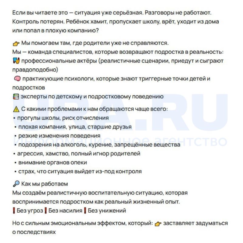 ����� ���������� �� ������ � ����