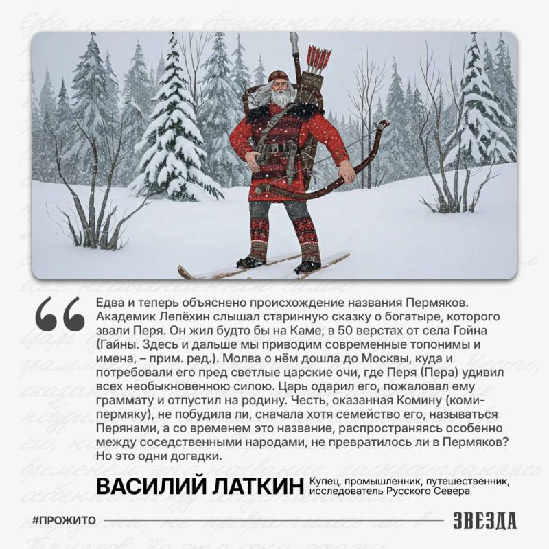 ������ ���������: � ������� ��������� ������� �������� �� ���������� � ���������� �����