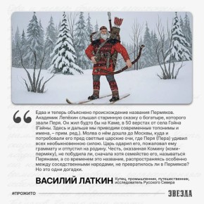 ������ ���������: � ������� ��������� ������� �������� �� ���������� � ���������� �����