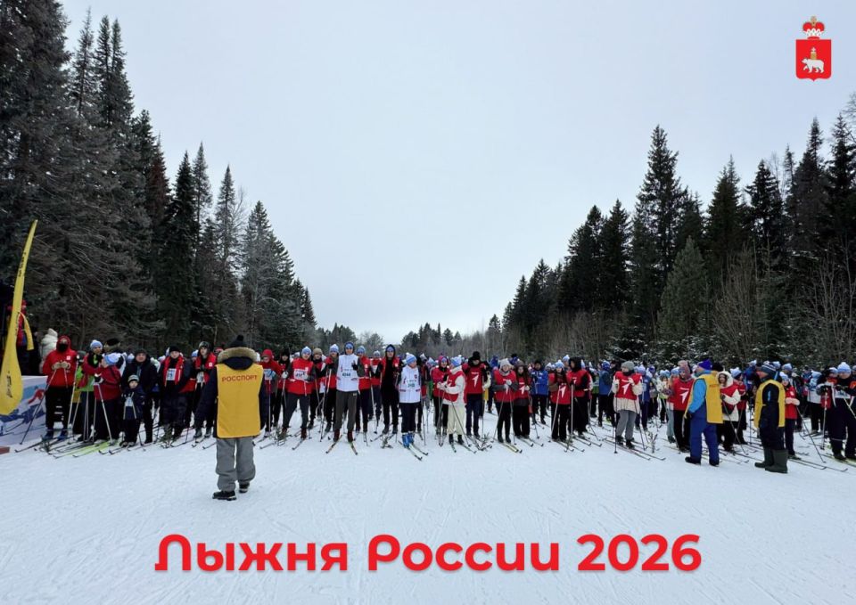 ������� ����������� �� ������ ������ � 2026�