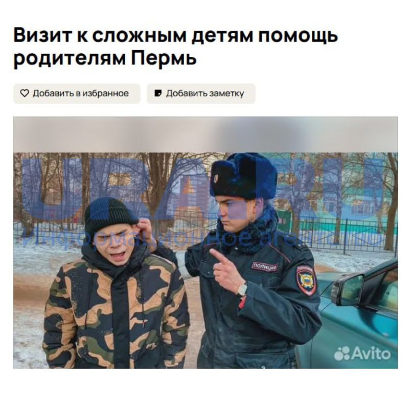 ����� ���������� �� ������ � ����