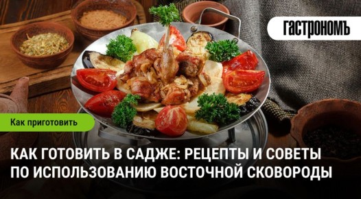 ����: ���������� � ��������� ��������� � ������� ��� �������������