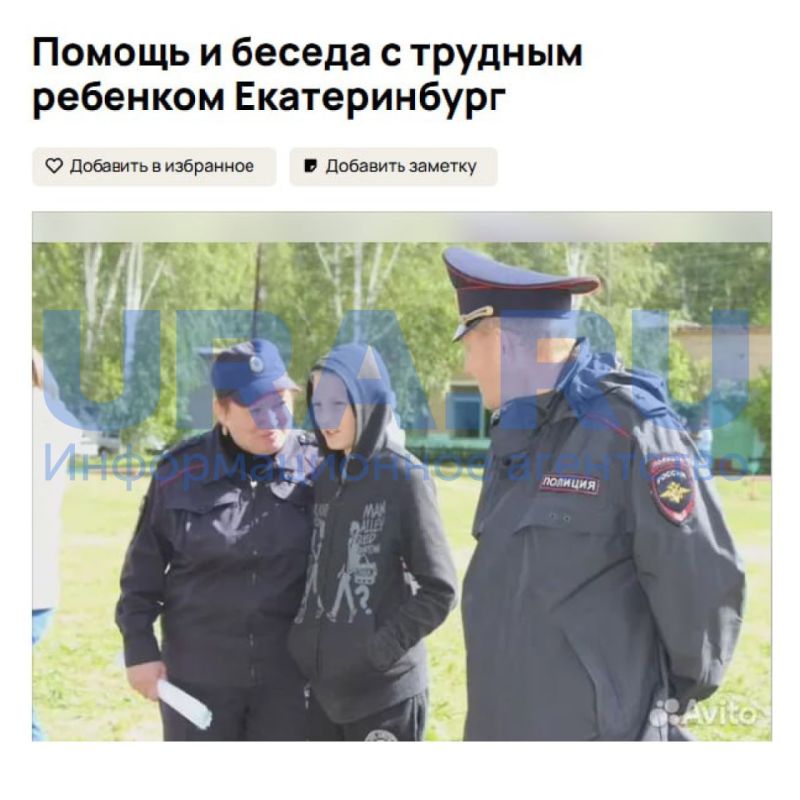 ����� ���������� �� ������ � ����