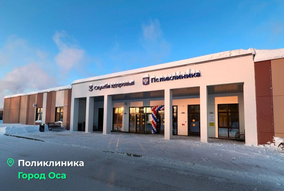 ����� ����������� � ��������� ������� ������������ ��������� � ��������