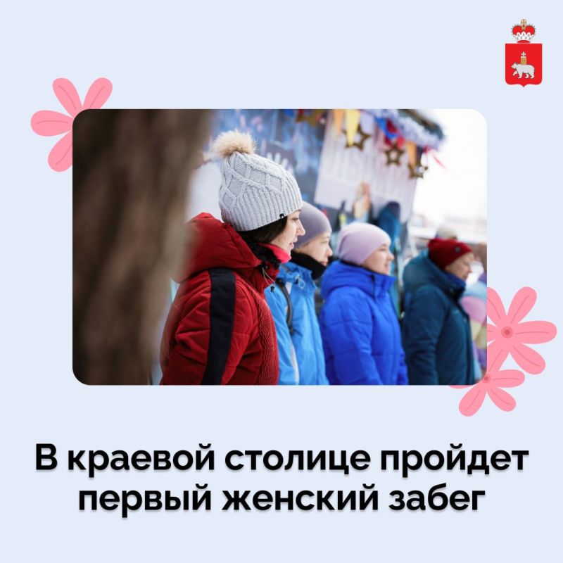 ������ ������� ����� � �����