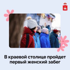 ������ ������� ����� � �����