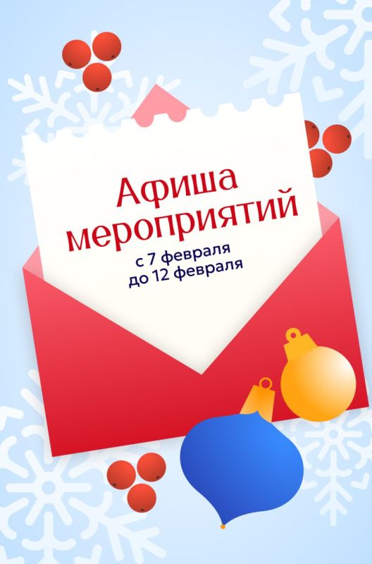 ������ ������: #�����_�����. �������� ������� ���������� �����������, ���������� � ������������� ������� ����������� �������� ��������: ����������� ������� ������ ��� ������� � �������� ���� ������� � ���-����������, � �����...