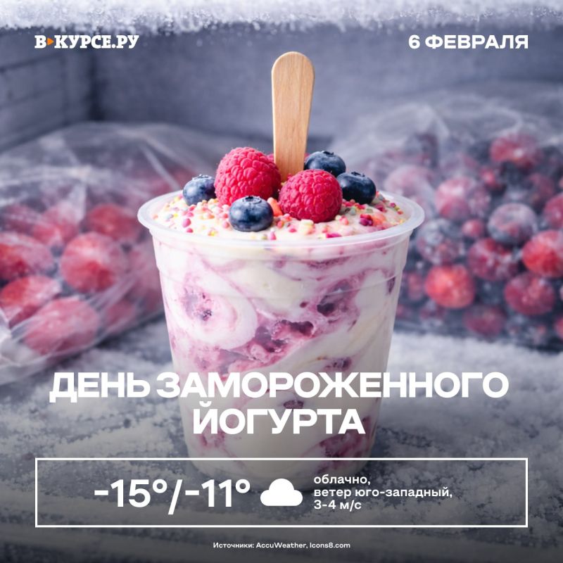 ������ ����, �����! ������� ����� ������, ��� ����� � �� -11 �������� ����