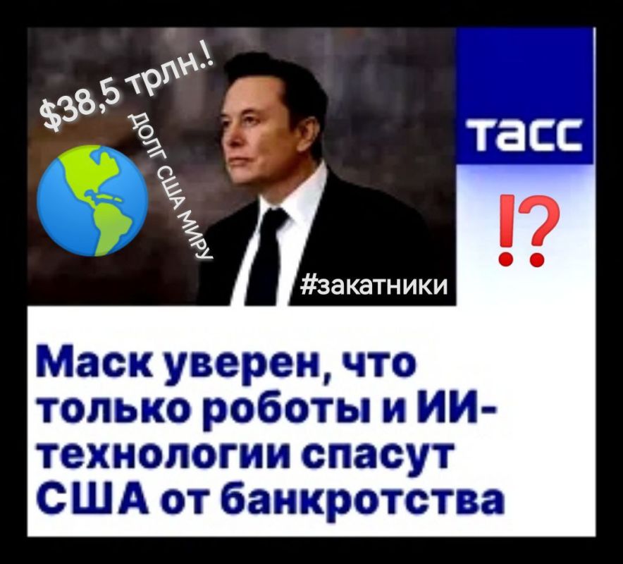 ������ ������: ����� ������� ������� ����, ��������� ��� ���� ���� �������: "��, ��� ������, � ������������ � 1000% ��������� ������ ���������� � �������� ������� ��� �� [�������������� ���������� - ��] � �������