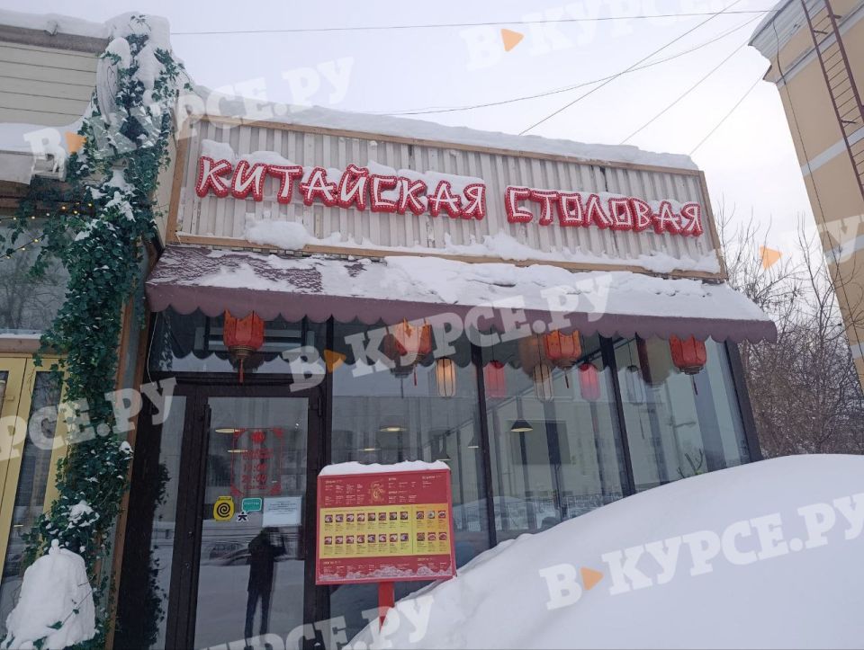 ���������� ��������� �� ������, 76 ���� �����������