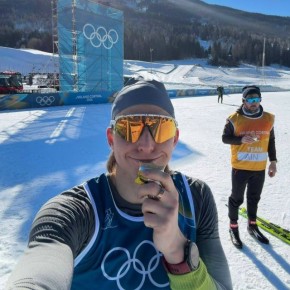 ������� ���������� �� ����� ���� ��������� � ��������� �� ���������-2026