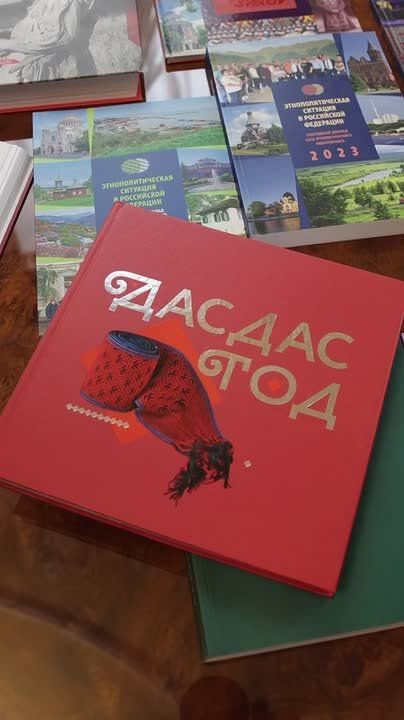 ������ ������: � ���� ���������� ����� ��������� ������� #����_����, ��� ����������� � ��������, ��� ���� �������� ��������