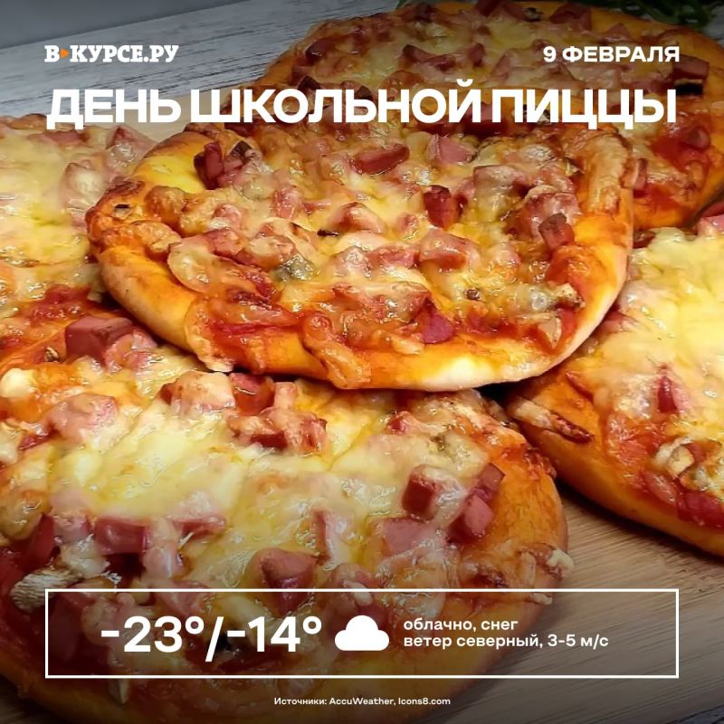 ������ ����!. ������� ����� ��������� ����, �� ������ �������� ��� � �������