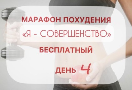 ��� ���������� �� ������� ������ �� ���� � �������� ������