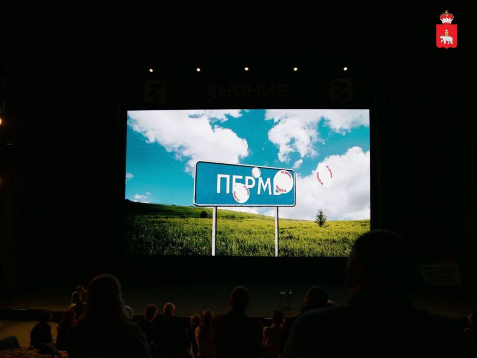 �������� ���������� �������� 20-�����