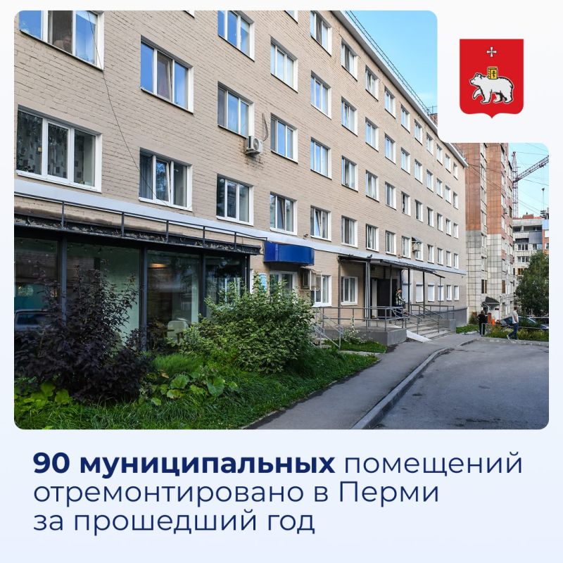 90 ������������� ��������� ��������������� � ����� �� ��������� ���